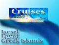 offshore companies in Cyprus, take a cruise, the ultimate relaxation after minimal taxation.